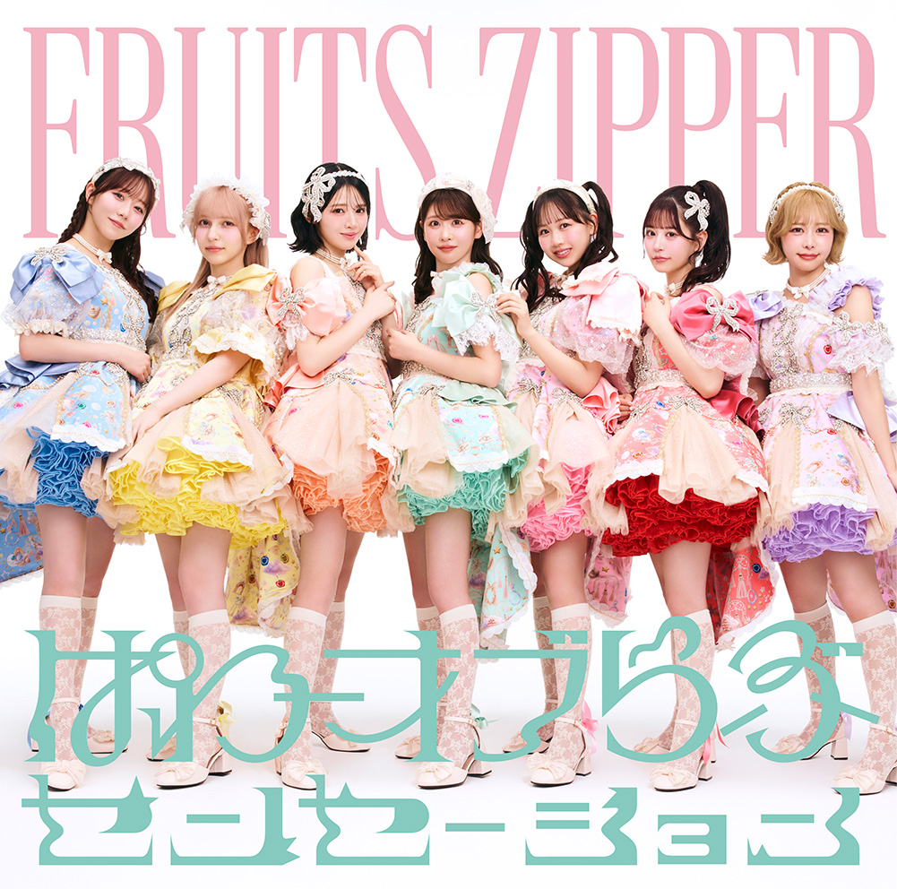 FRUITS ZIPPER OFFICIAL SITE